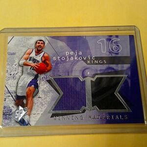 2004 Upper Deck Peja Stojakovic Game Worn Jersey Card